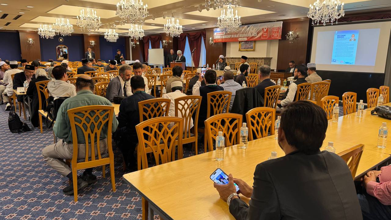 Japan-Malaysia Seminar & Workshop on Hilal Observation 2025